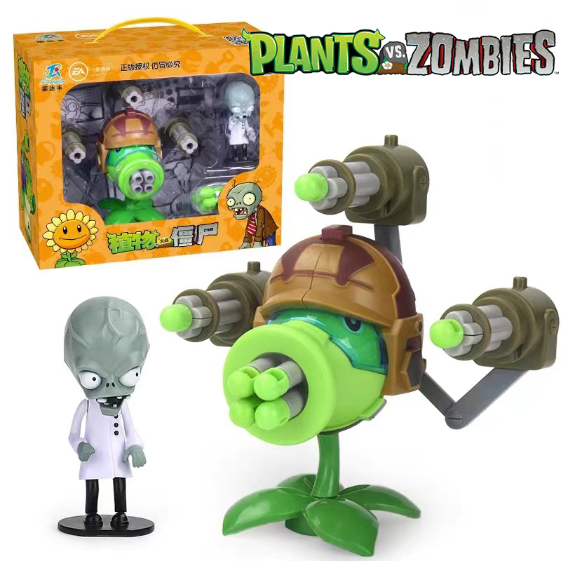 Model Kit Zombie - Plantas Vs Zombies Gatlin Pea Shooter