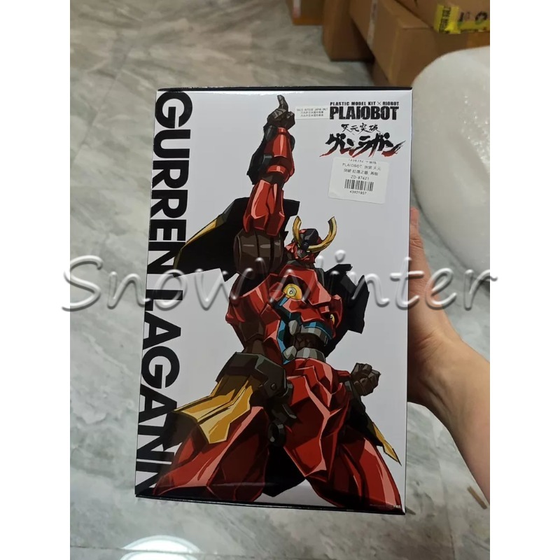 Model Kit Gurren Lagann - 【En stock】Sentinel PLAIOBOT Tengen Toppa Gurren