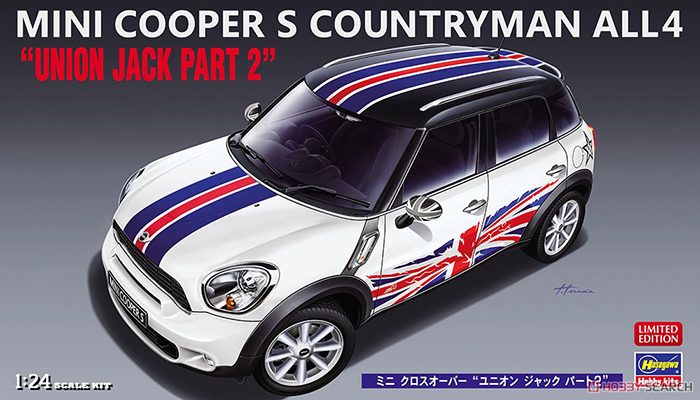 Model Kit Hasegawa - Hasegawa 20532 modelo de coche ensamblado