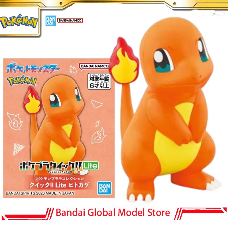 Model Kit Quick Charmander - Bandai Original Pokemon Plamo Quick!! Kit