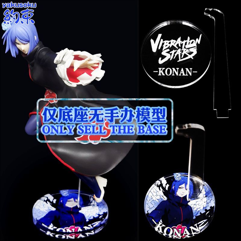 Model Figure Base - Figura de Acción de Konan Naruto