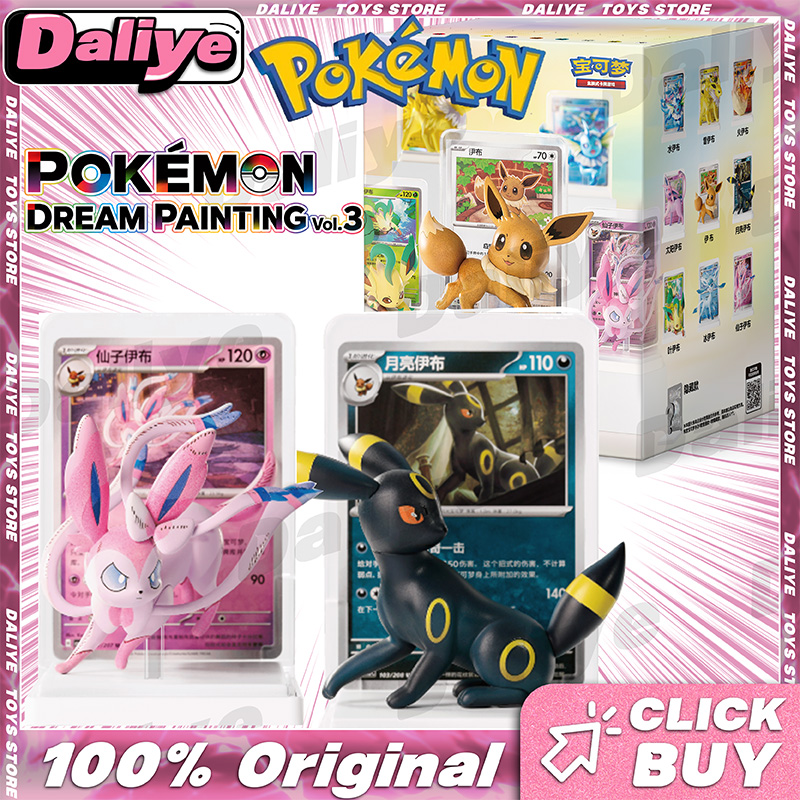 Model Kit Eevee - Tarjetas Pokémon 100% Originales, Pokémon Dream