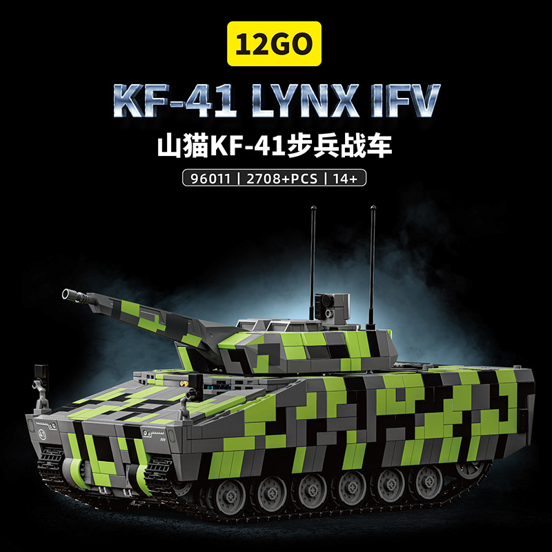 Model Kit Lynx - 96011 Modern Military KF41 Lynx, Vehículo