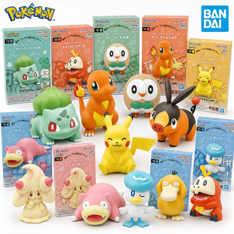 Model Kit Quick Charmander - Colección de Modelos Plamo de Pokémon