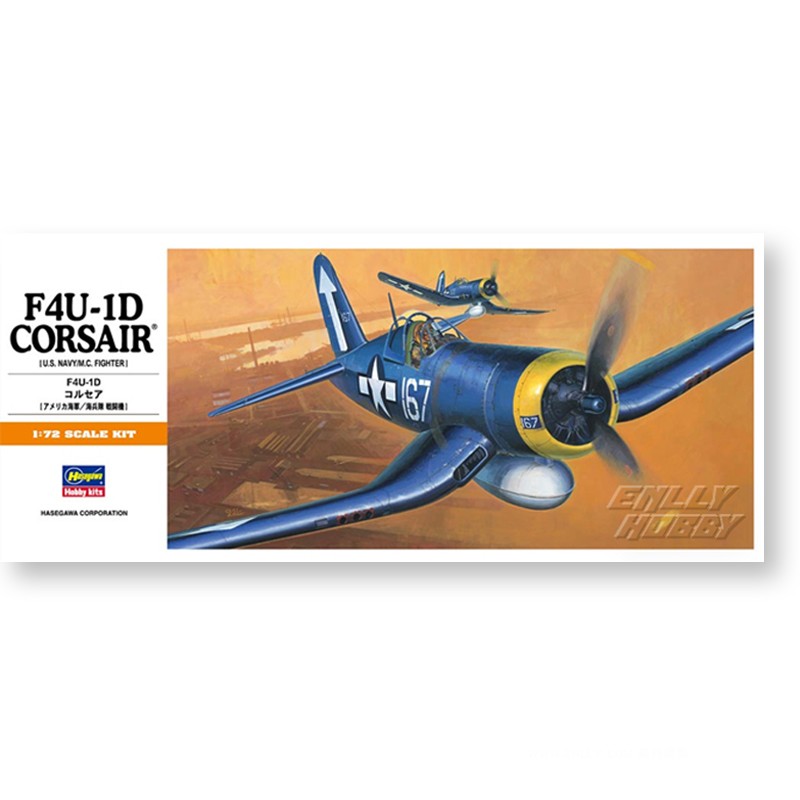 Model Kit Hasegawa - Hasegawa 00140 modelo de ensamblaje estático