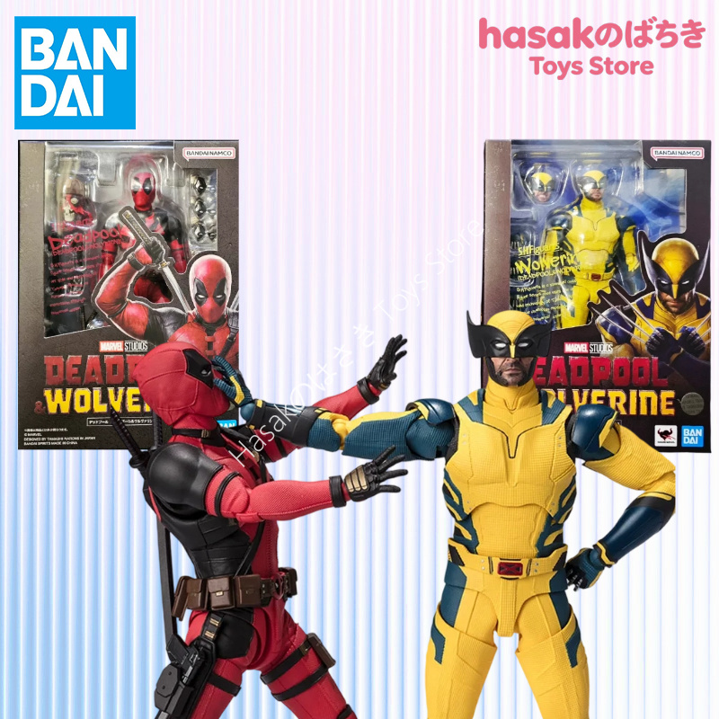 Model Kit Wolverine - Caja Original Bandai SHF in Shock