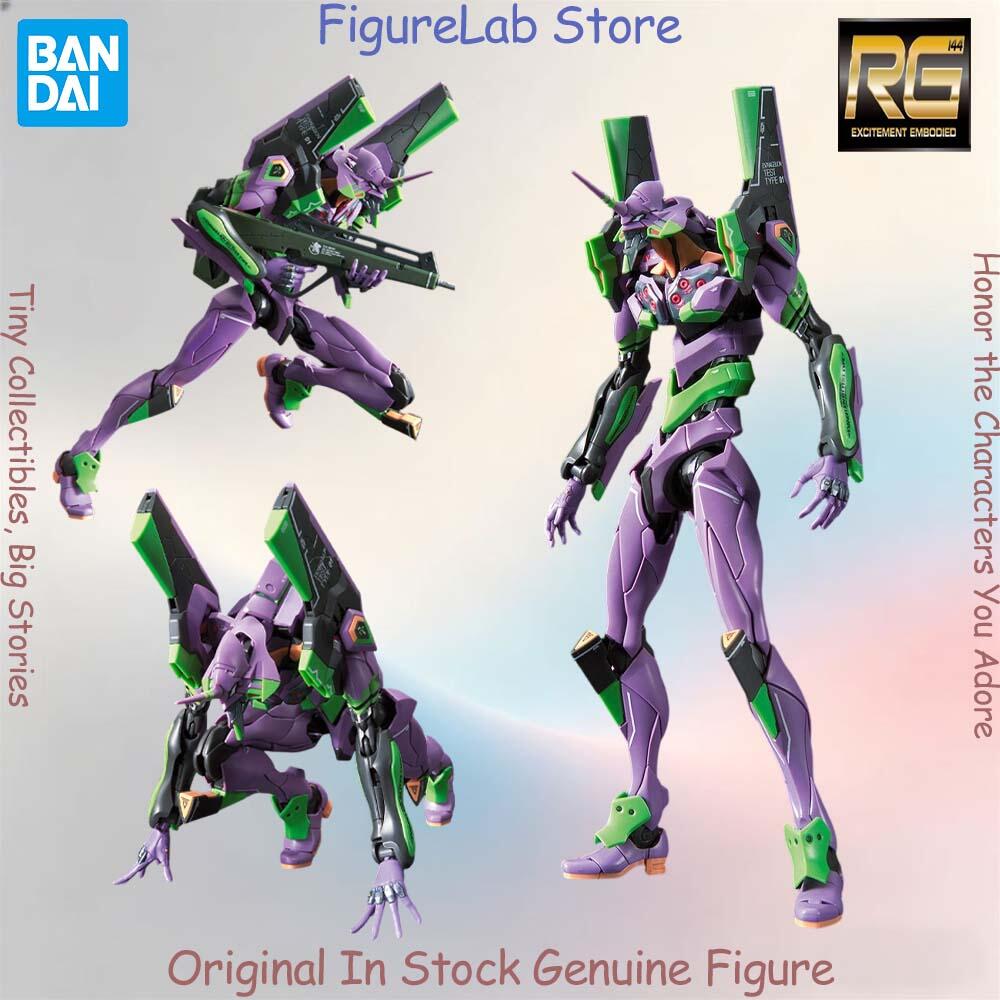 Model Kit Lynx - Figura Oficial Original en Stock de