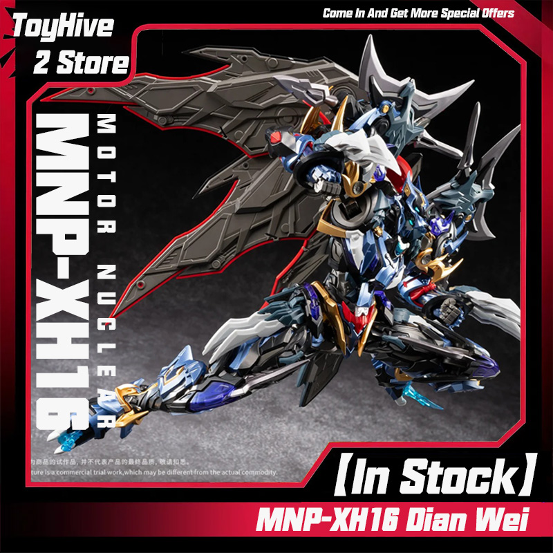 Model Kit Lynx - 【En stock】MOTOR NUCLEAR MNP-XH16 Dian Wei