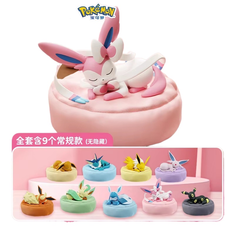 Model Kit Eevee - 2026 Novedad Anime Eevee Serie de