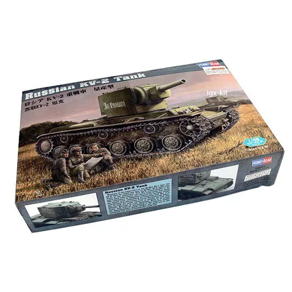 Model Kit Instructions - Hobbyboss 84816 Tanque Ruso KV2 KV-2