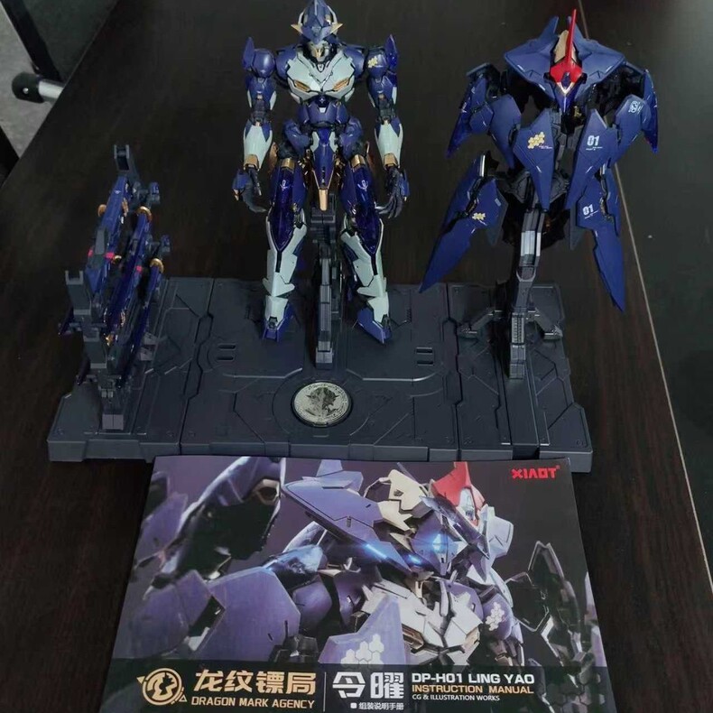 Model Kit Gurren Lagann - En stock DRAGON MARK AGENCY PROJECT