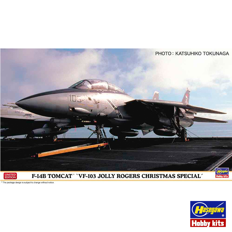 Model Kit Hasegawa - Modelo ensamblado estático Hasegawa-02391 escala 1/72