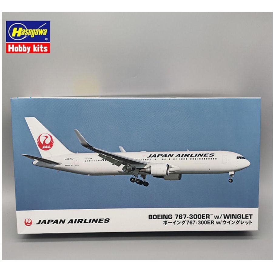 Model Kit Hasegawa - Hasegawa 10812 Escala 1/200 JAPAN AIRLINES