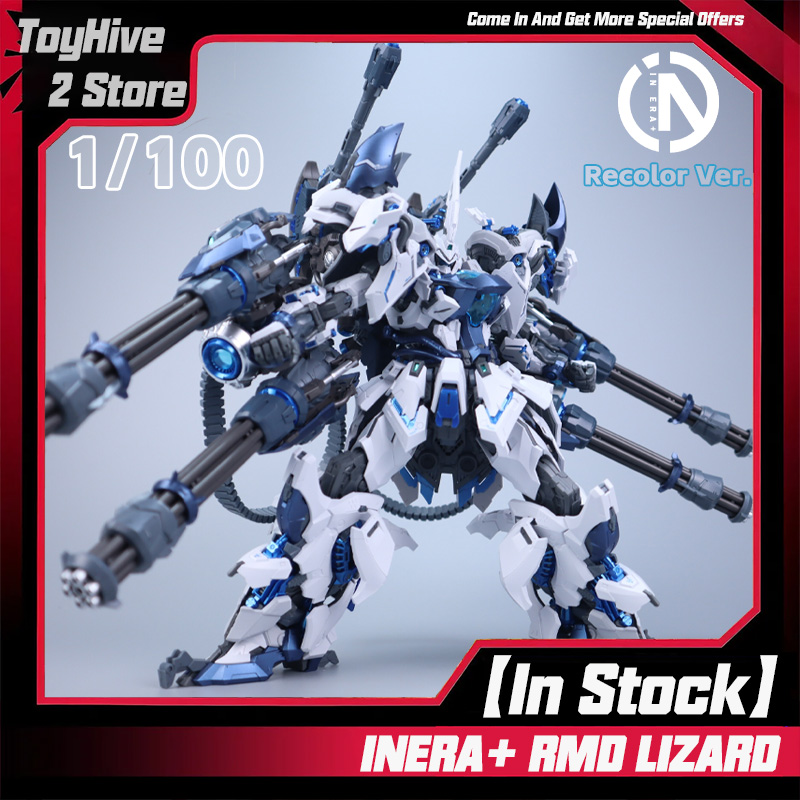 Model Kit Lynx - 【En stock】IN ERA+ RMD 1/100 Infinite