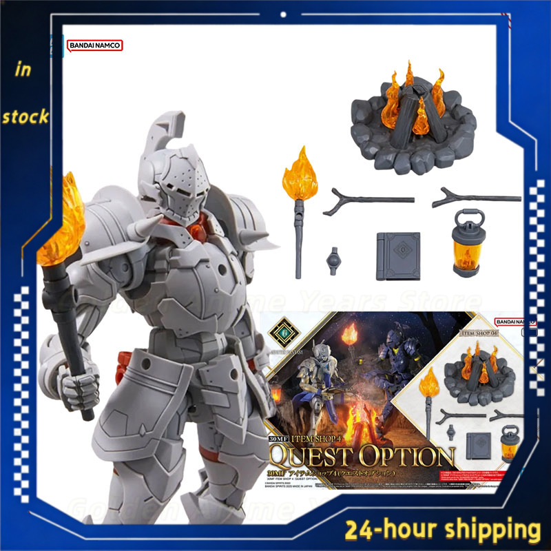 Model Kit Japan Shop - En stock, kit de modelo original