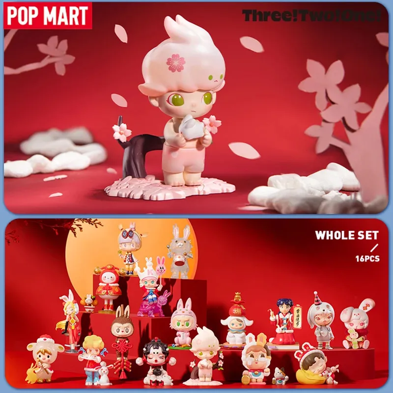 Model Kit Girls - POP MART ¡Tres, dos, uno! Caja