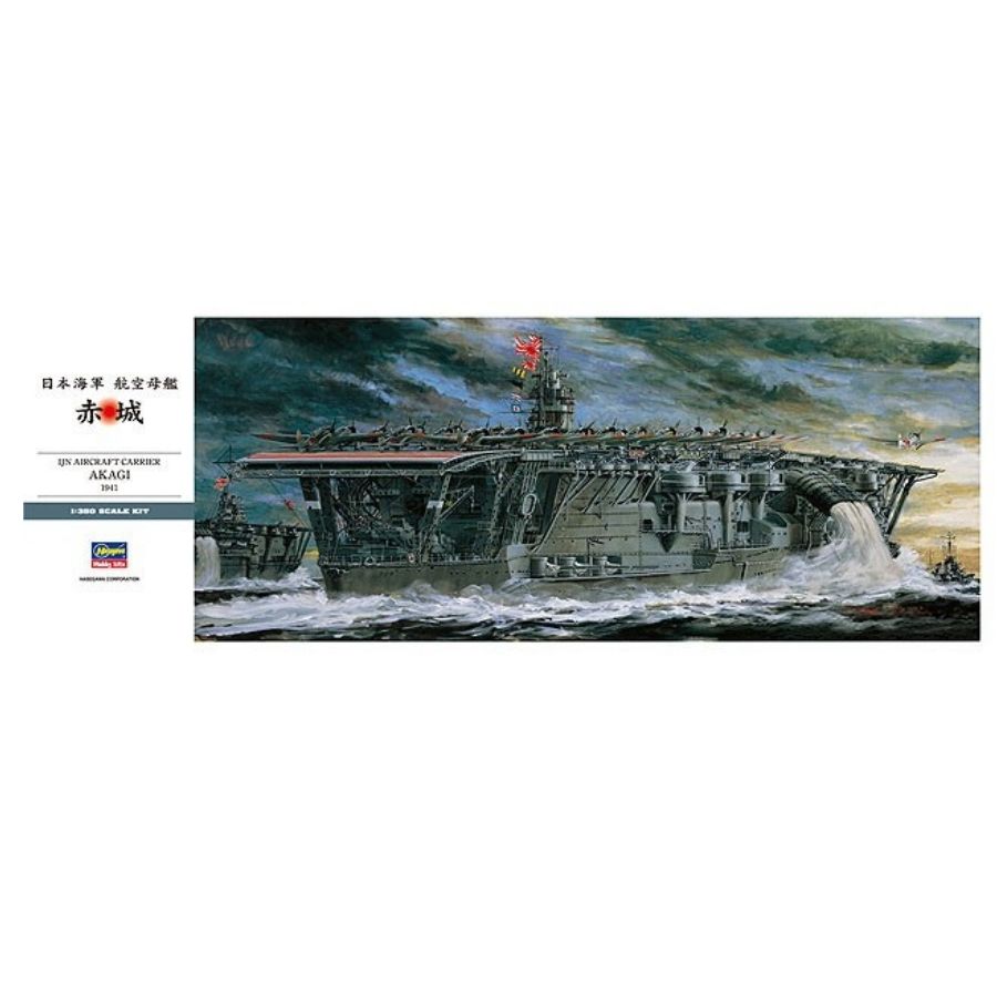 Model Kit Hasegawa - HASEGAWA HA40025 1/350 IJN Portaaviones Akagi
