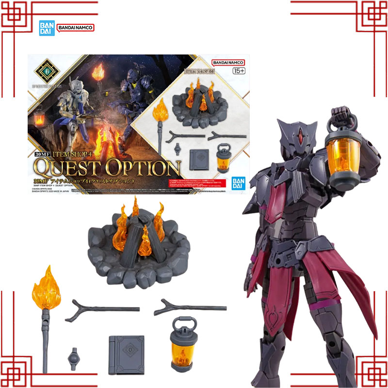 Bandai-Kit de modelo genuino 3 - Model Kit Japan Shop reseña y precio