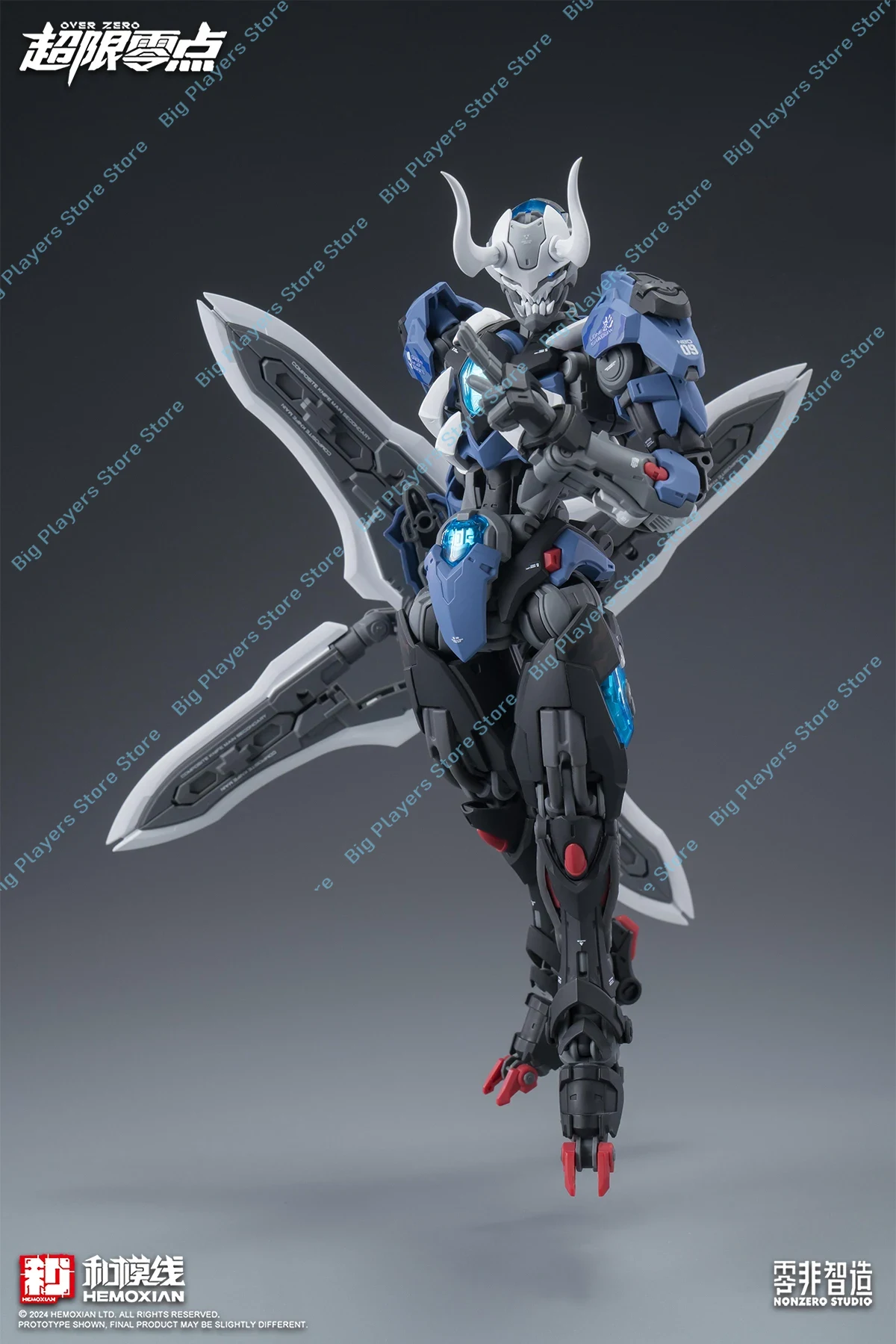 En Stock Hemoxian Lone Shadow  - Model Kit Lone Shadow reseña y precio