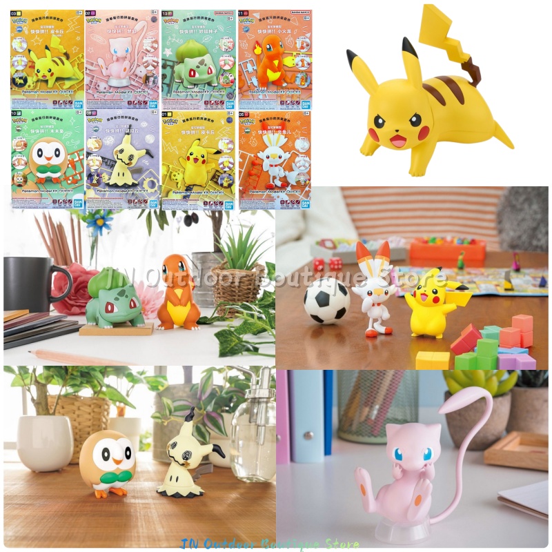 Kit de Modelo de Ensamblaje Rá - Model Kit Quick Charmander reseña y precio