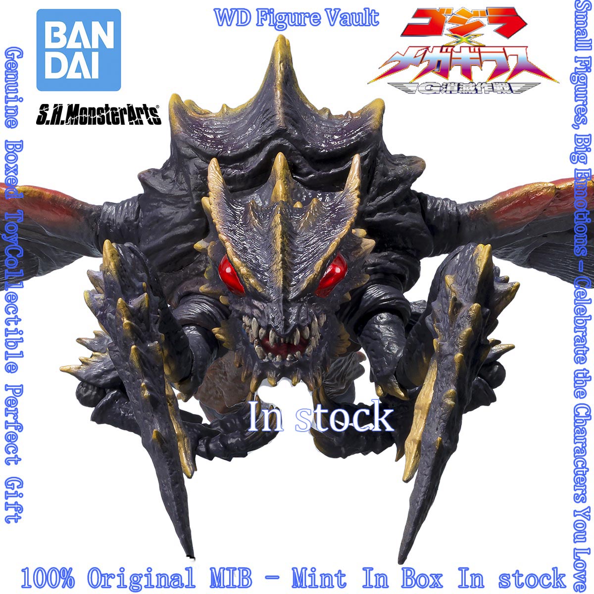 Set de Evolución Megaguirus S. - Model Kit Godzilla reseña y precio