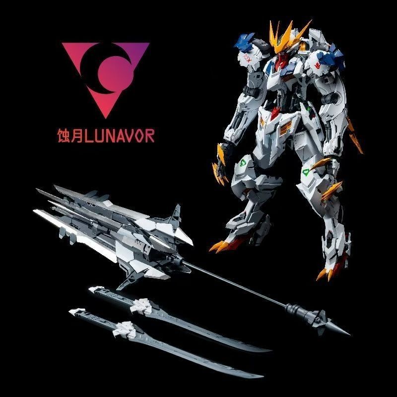 【EN STOCK】LUNAVOR MG 1/100 Wol - Model Kit Lynx reseña y precio