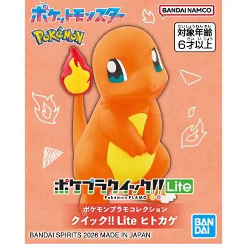 Bandai Original Pokemon Plamo  - Model Kit Quick Charmander reseña y precio