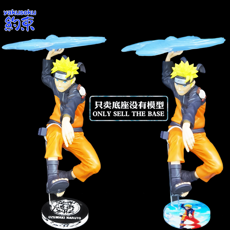 Figura de Acción de Konan Naru - Model Figure Base reseña y precio