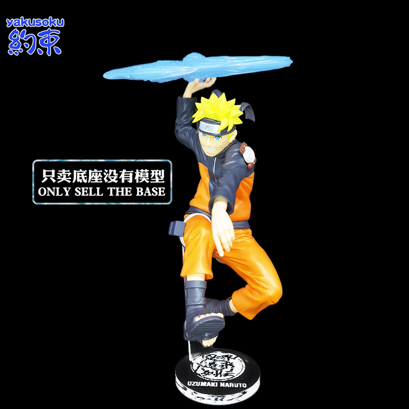Figura de Acción de Konan Naru - Model Figure Base reseña y precio