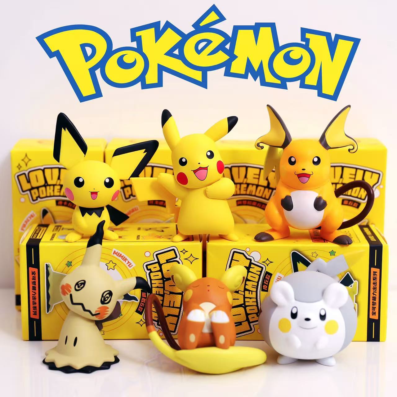 Figuras de Anime de Pokémon, M - Model Kit Eevee reseña y precio