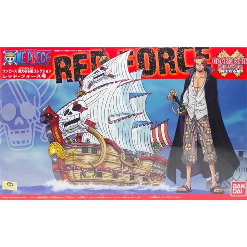 【EN STOCK】BANDAI Colección ori - Model Kit One Piece Ship reseña y precio