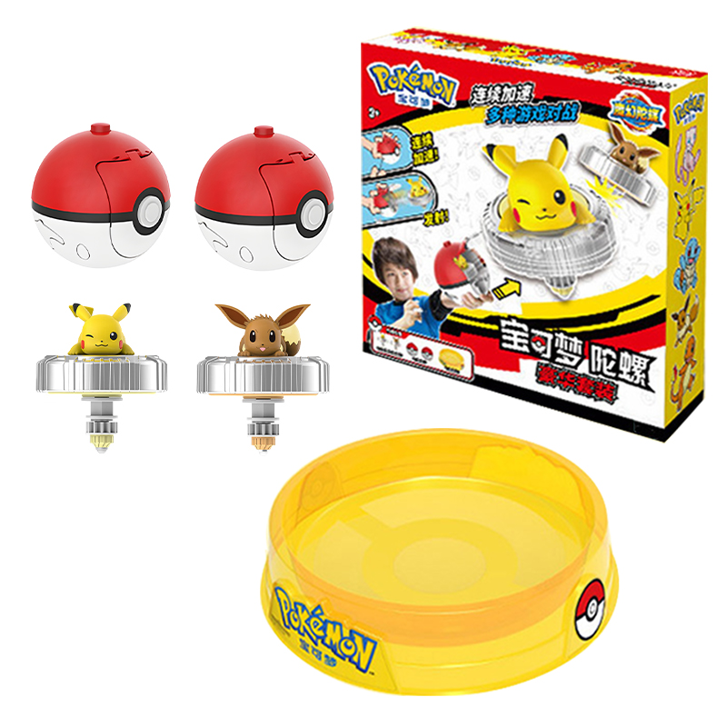Juguete de Batalla de Bolas Po - Model Kit Eevee reseña y precio