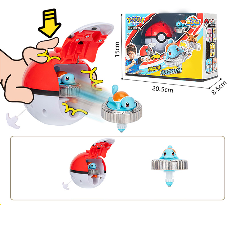 Juguete de Batalla de Bolas Po - Model Kit Eevee reseña y precio
