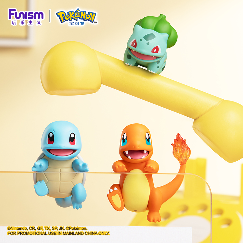 Figuras de acción de Pokémon A - Model Kit Eevee reseña y precio