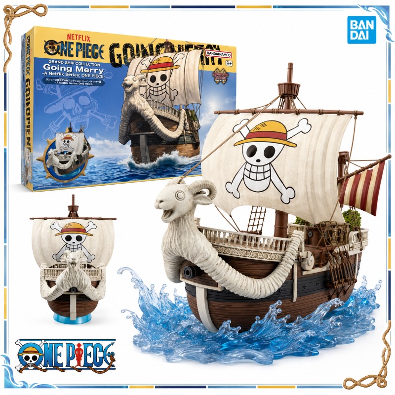 Figura de Acción Coleccionable - Model Kit One Piece Ship reseña y precio