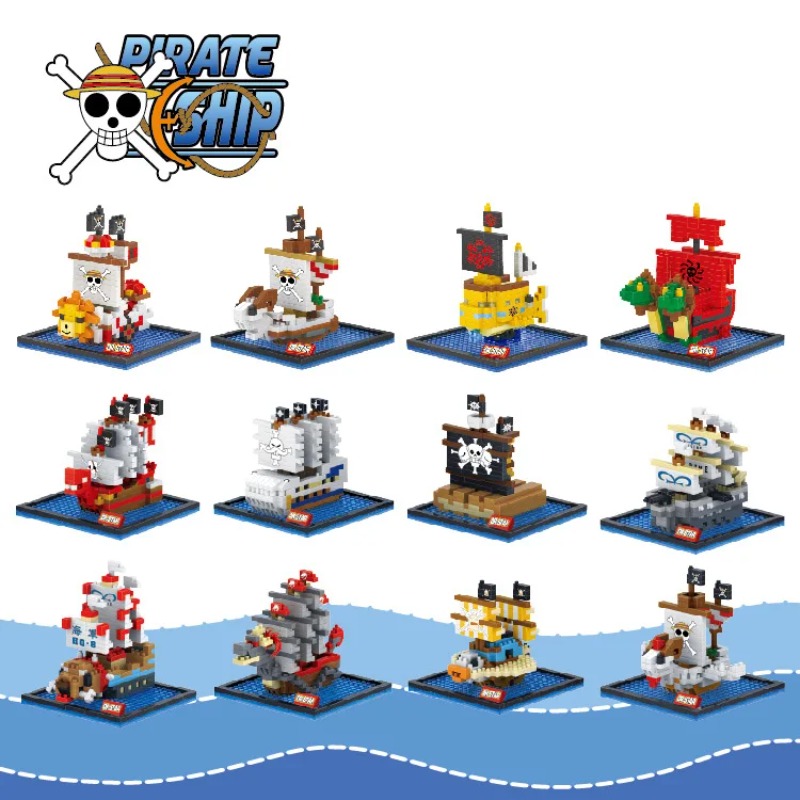 DR.STAR DIY 649-660 ONE PIECE  - Model Kit One Piece Ship reseña y precio