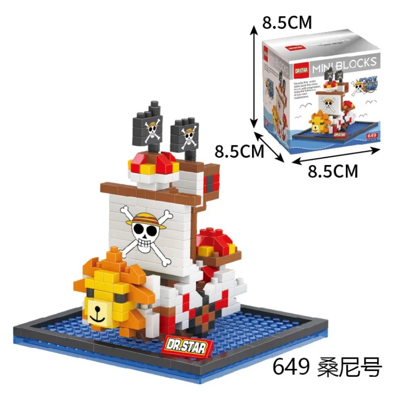 DR.STAR DIY 649-660 ONE PIECE  - Model Kit One Piece Ship reseña y precio