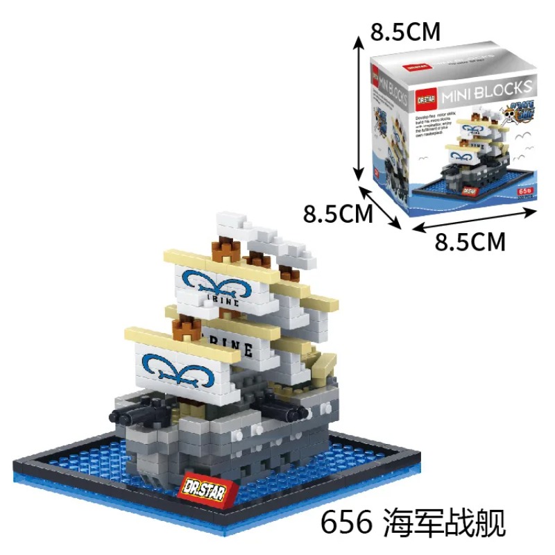 DR.STAR DIY 649-660 ONE PIECE  - Model Kit One Piece Ship reseña y precio