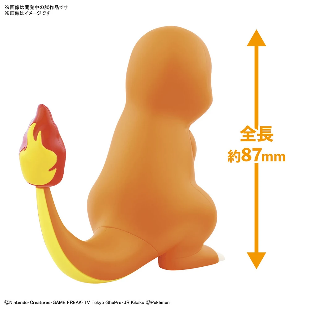 Figuras Originales de Bandai,  - Model Kit Quick Charmander reseña y precio