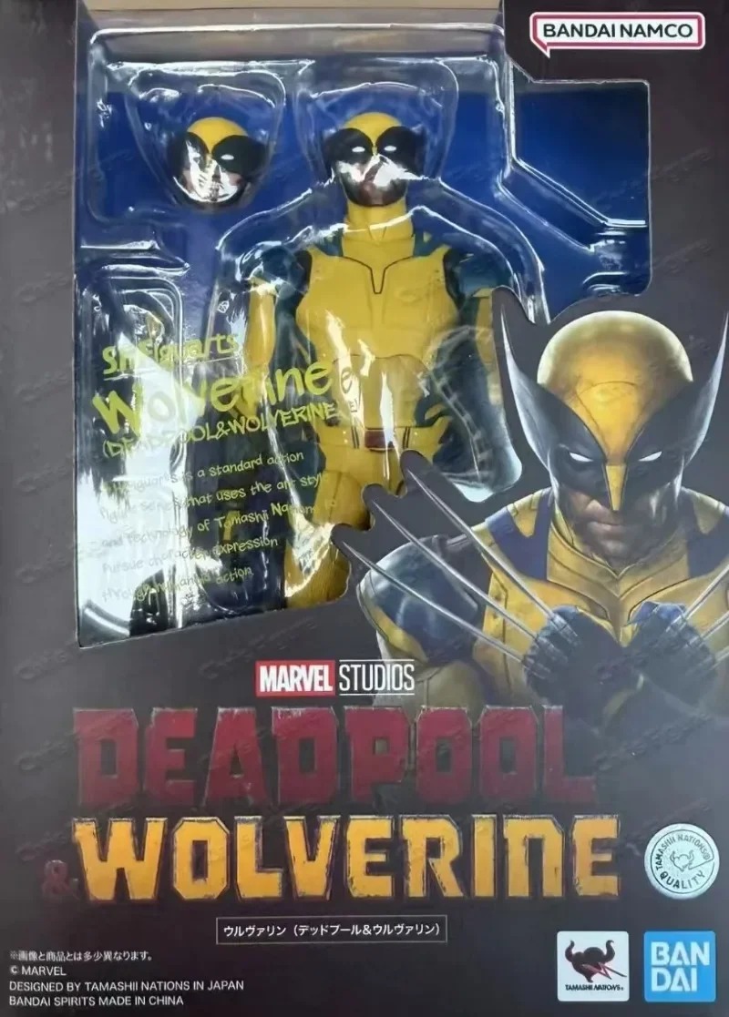 Caja original Bandai SHF In Sh - Model Kit Wolverine reseña y precio
