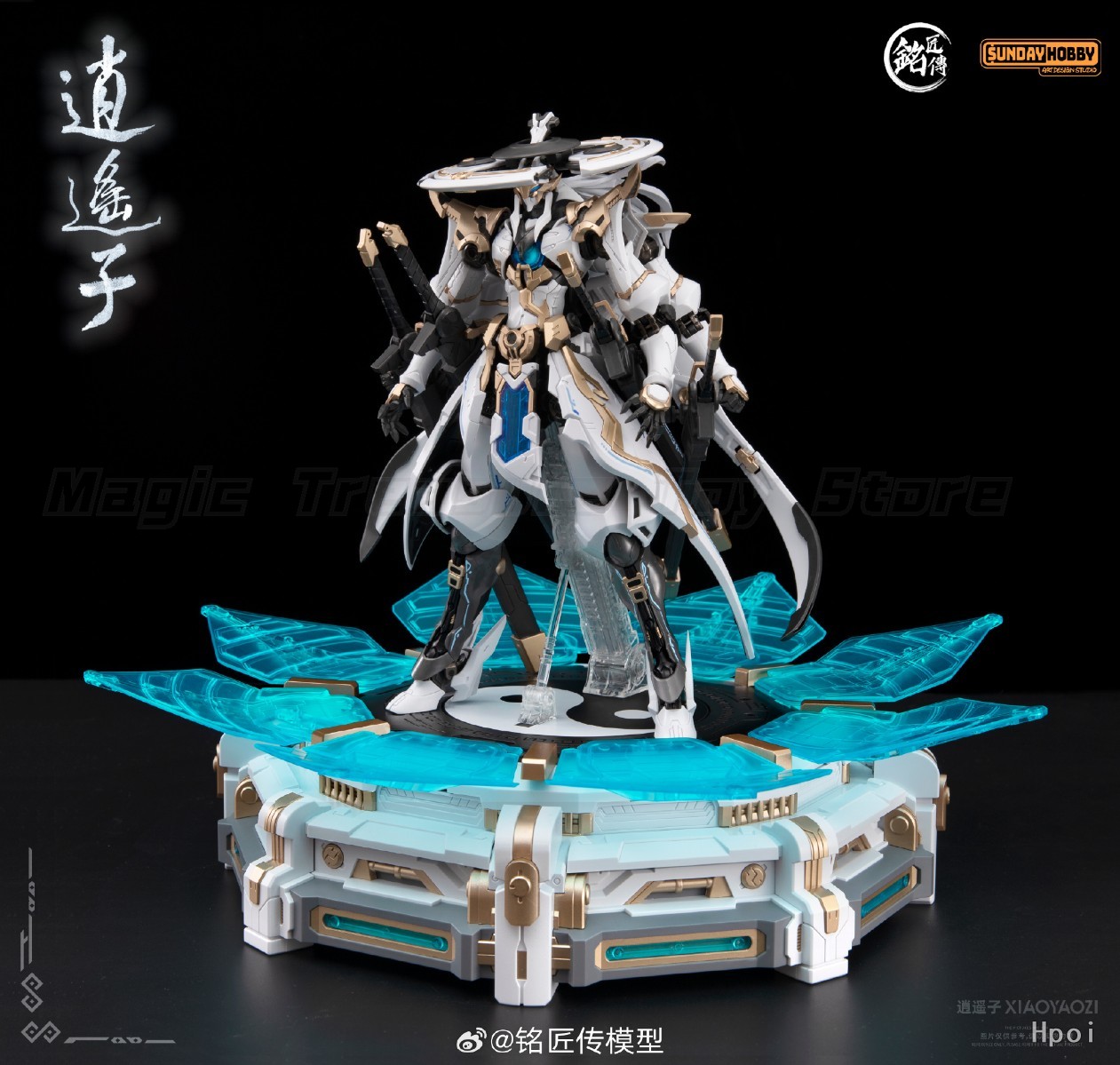 【En stock】Mingjiang Chuan mode - Model Kit Lynx reseña y precio