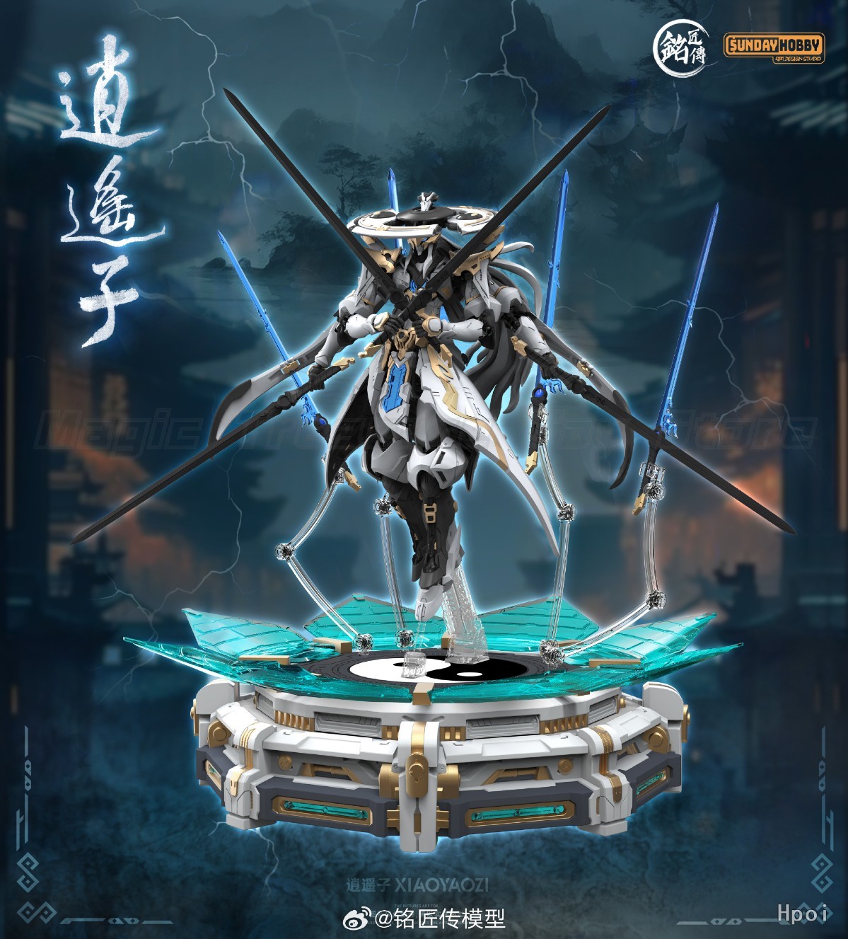 【En stock】Mingjiang Chuan mode - Model Kit Lynx reseña y precio