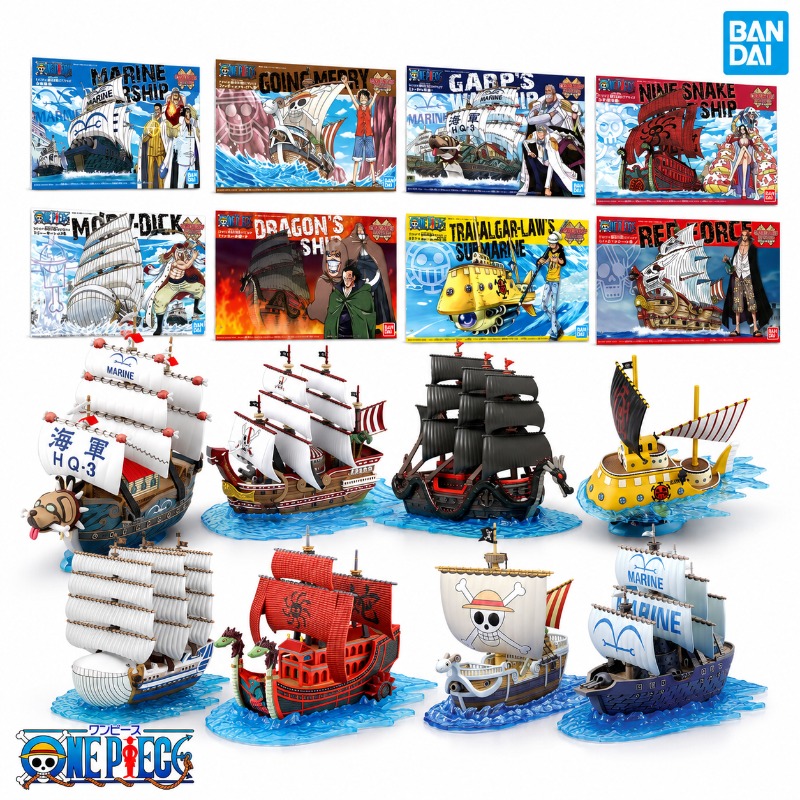 Bandai Original One Piece Gran - Model Kit One Piece Ship reseña y precio