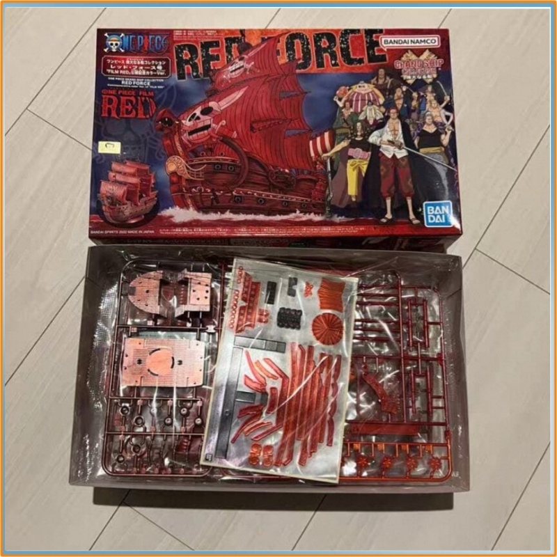 Bandai One Piece Grand Ship Co - Model Kit One Piece Ship reseña y precio