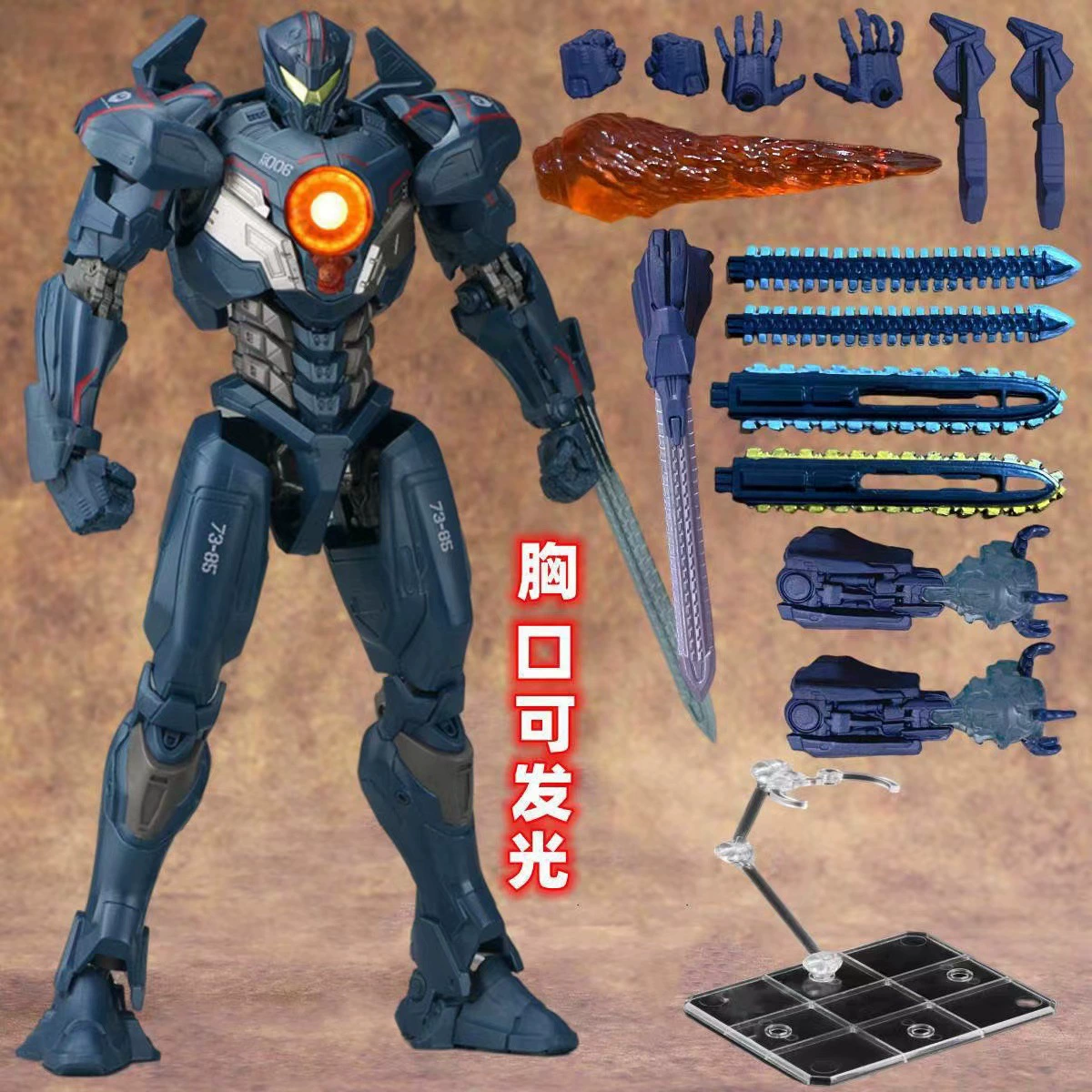 Figura de acción articulada de - Model Kit Godzilla reseña y precio
