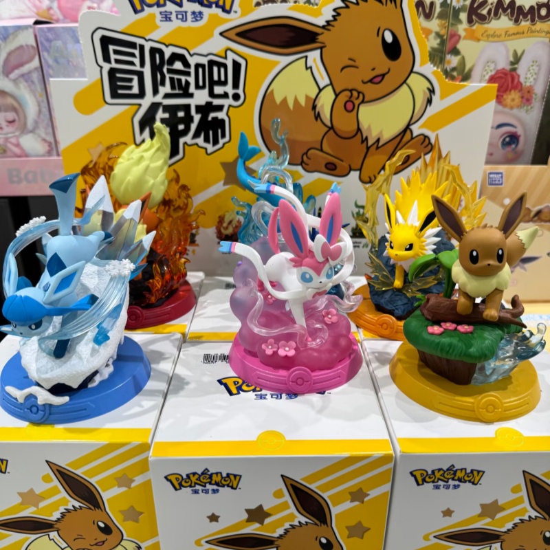 En Stock, Caja Sorpresa Origin - Model Kit Eevee reseña y precio