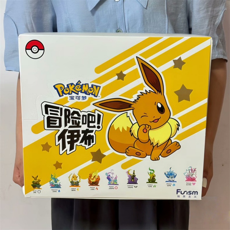 En Stock, Caja Sorpresa Origin - Model Kit Eevee reseña y precio
