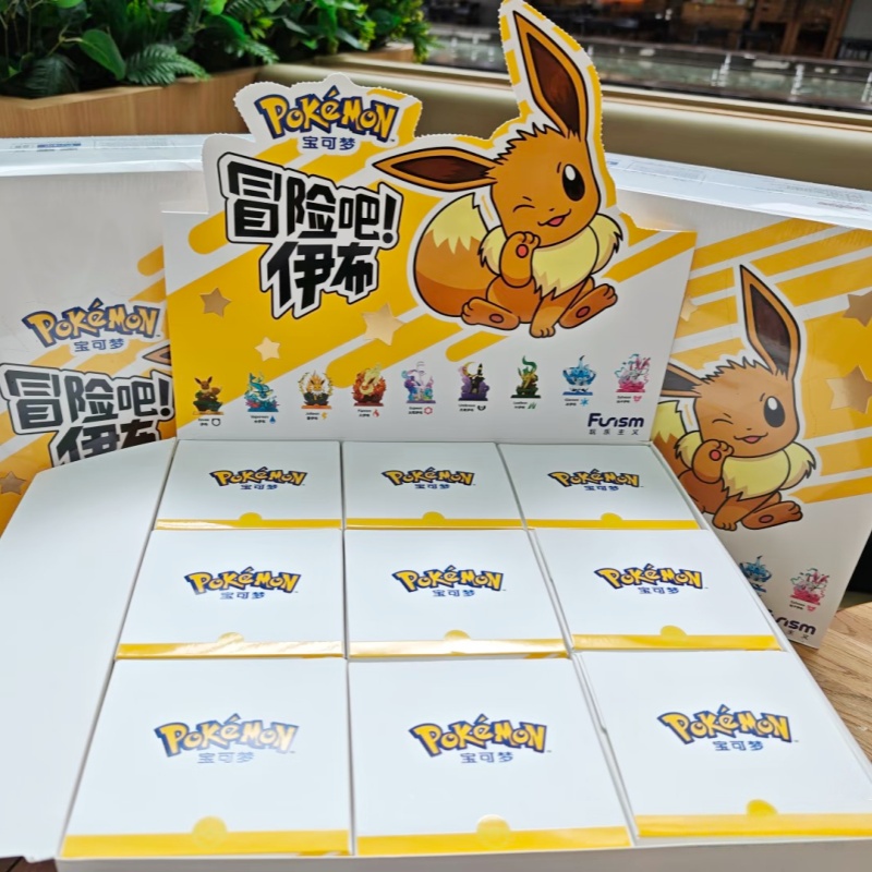 En Stock, Caja Sorpresa Origin - Model Kit Eevee reseña y precio