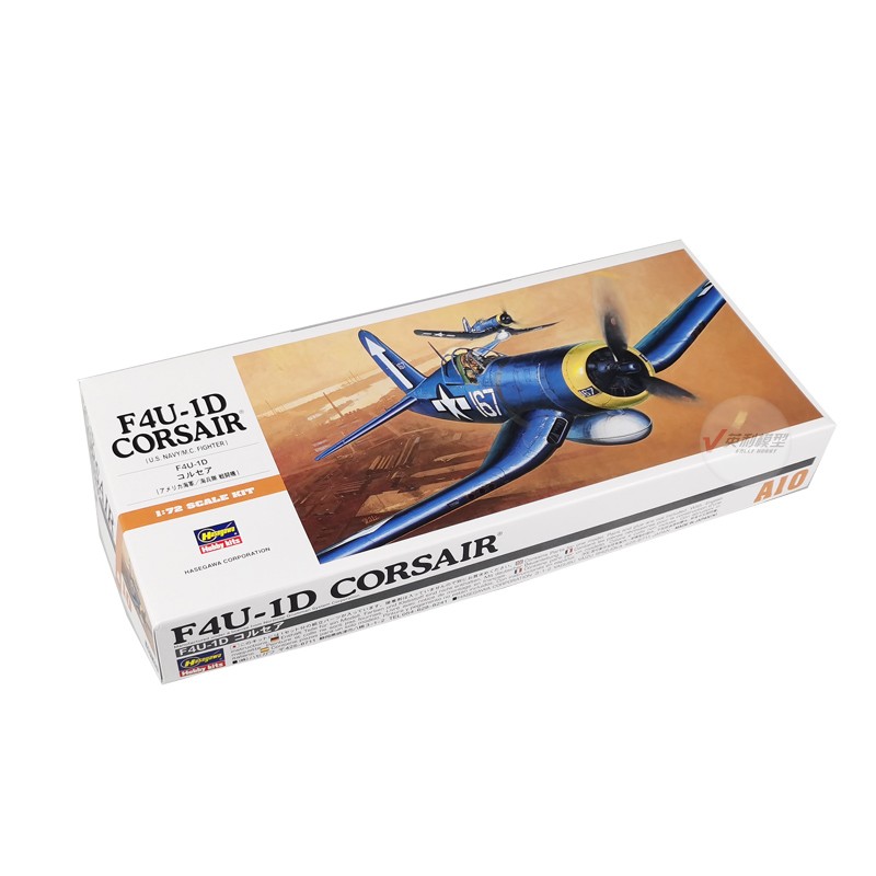 Hasegawa 00140 modelo de ensam - Model Kit Hasegawa reseña y precio