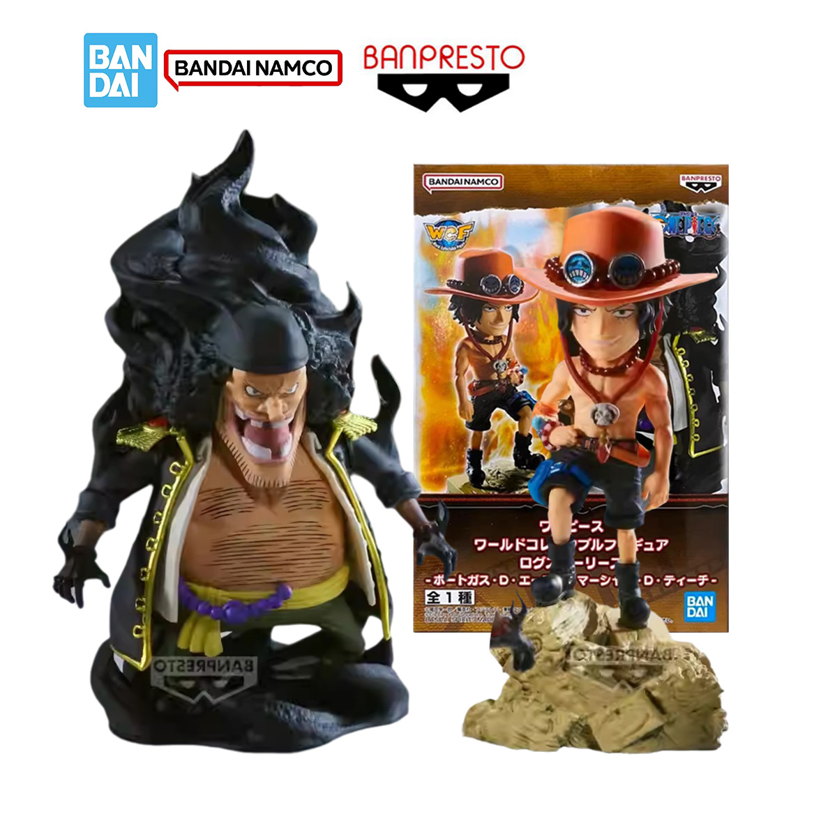 Bandai Banpresto-Kit de modelo - Model Kit Vs Figure reseña y precio